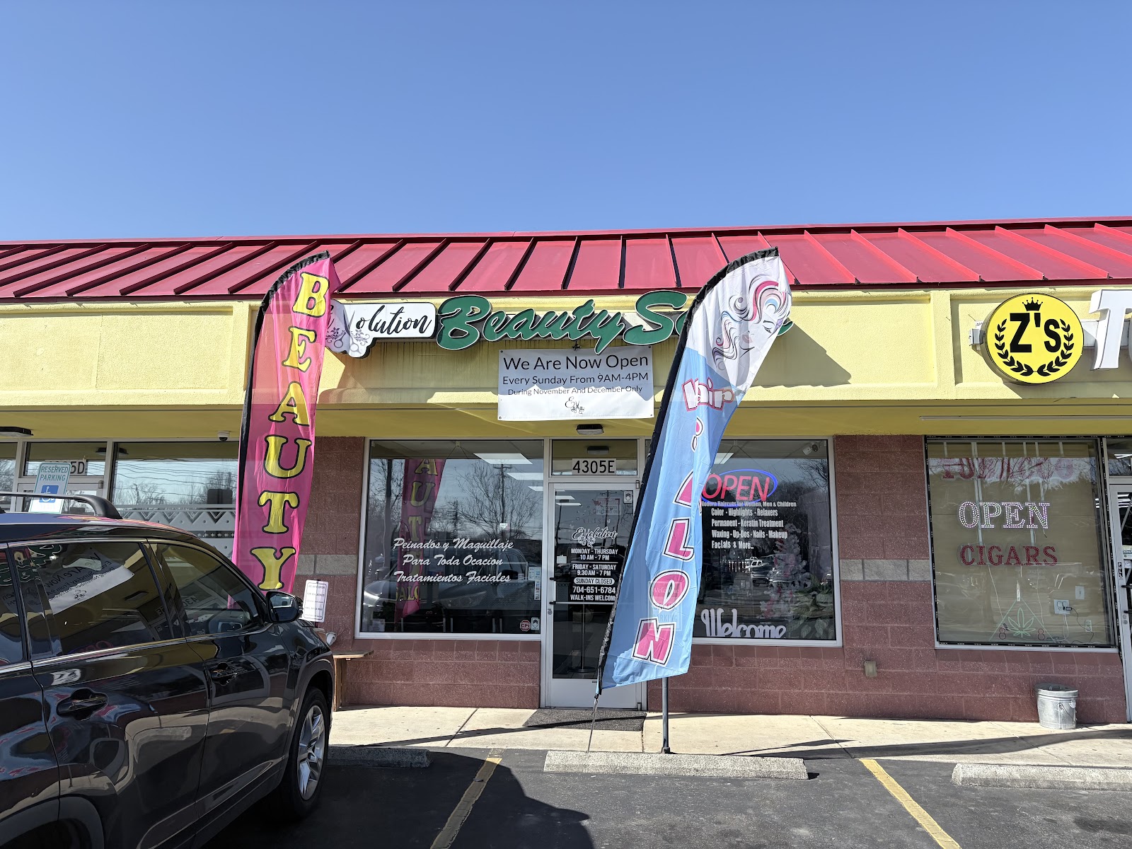 Evolution Hair Salon nail photo 1